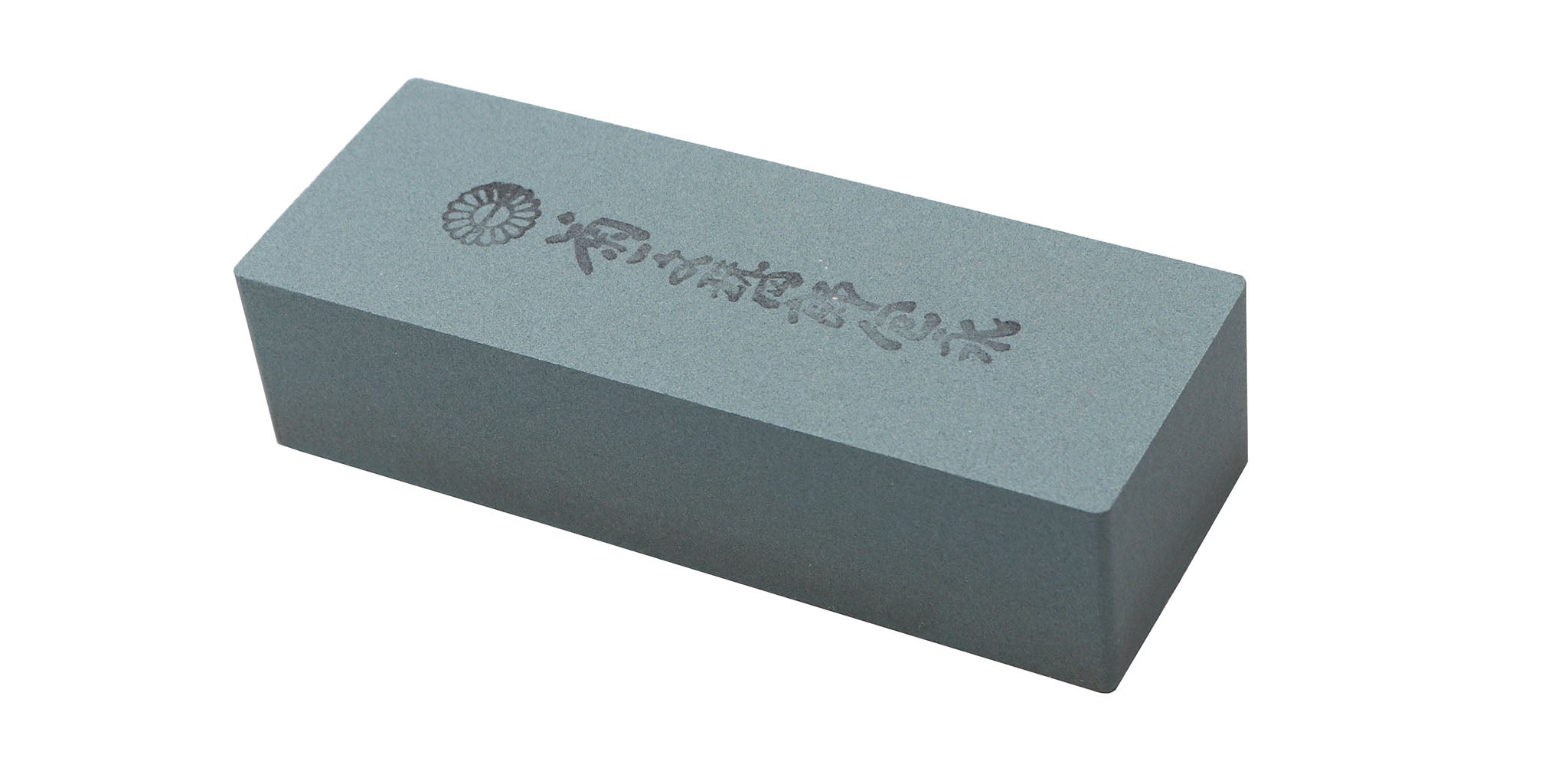 WATER STONE 220 grit Kikuichi Cutlery