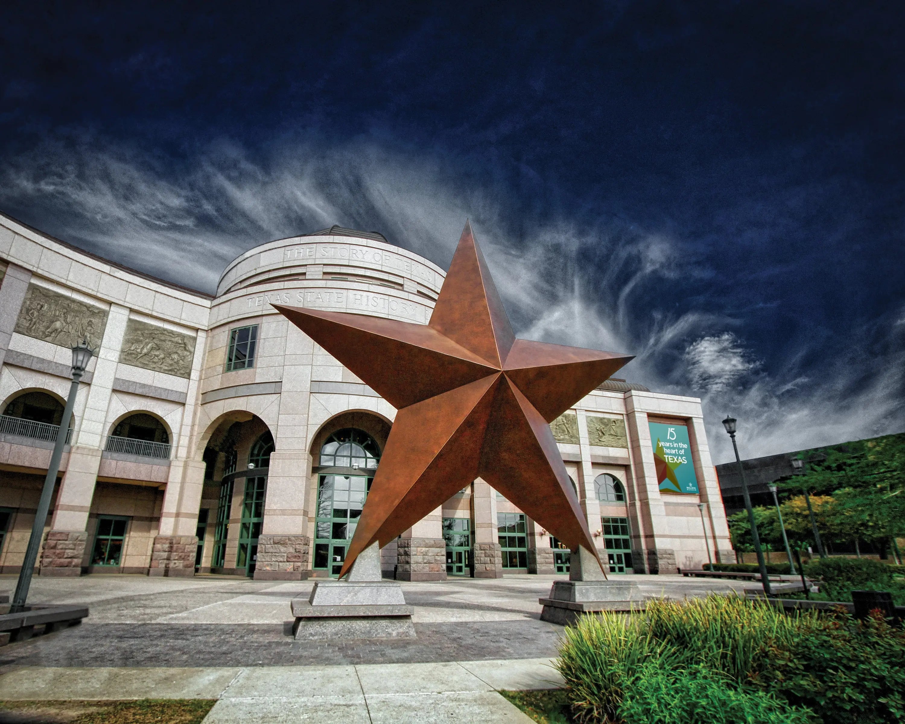 TEXAS Simply Me Box