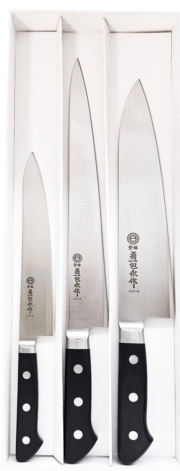 GM Series Molybdenum Stainless Steel 3 Piece Set Kikuichi Cutlery