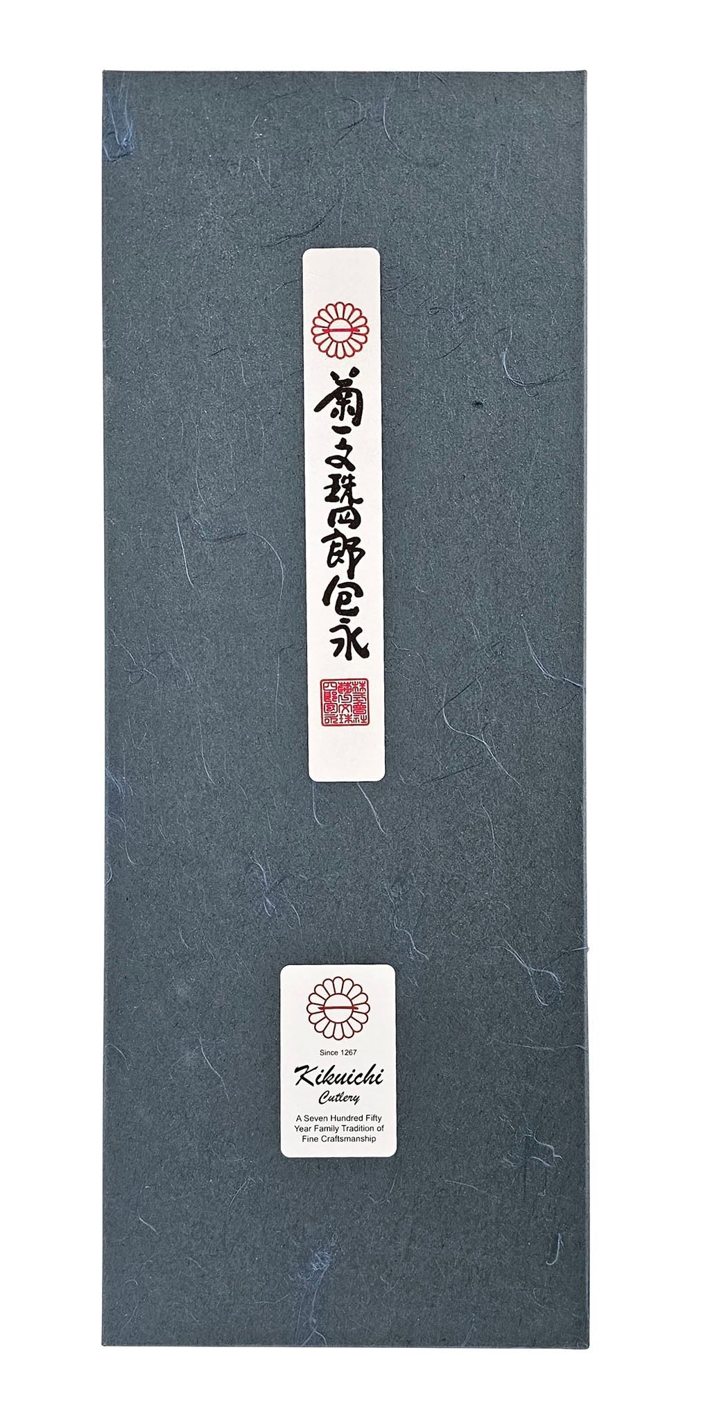 GM Series Molybdenum Stainless Steel 3 Piece Set Kikuichi Cutlery